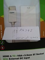 ۲۰۱۸۰۶۰۶_۲۰۳۲۰۰-jpg