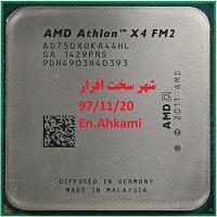 201888_2245_draft-jpg