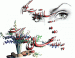 آواتار mahsima
