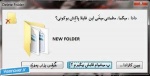 آواتار husyn12