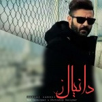 آواتار danialz