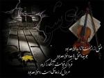 آواتار alireza_pc