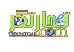 آواتار TEJARATGAR