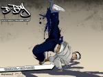 آواتار b-boy